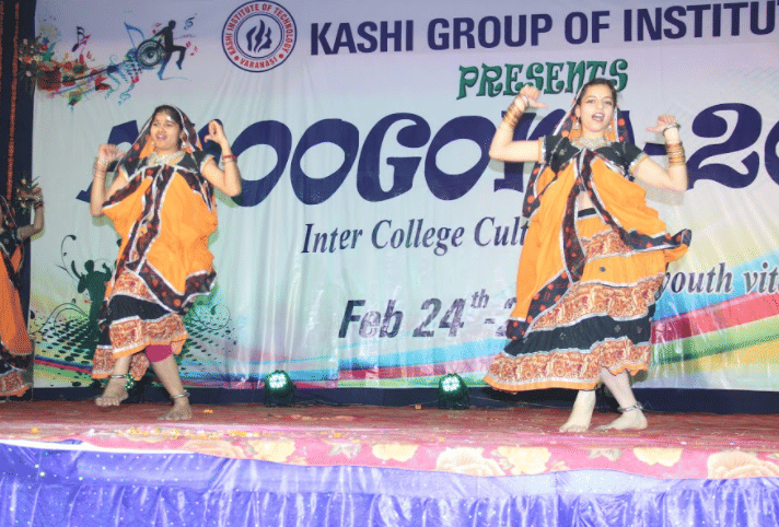 Kashi Institute of Management and Science Varanasi Events photo 6